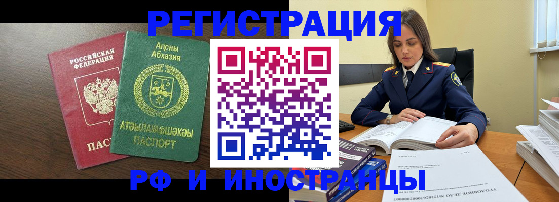 регистрация для дет. сада в Вязниках